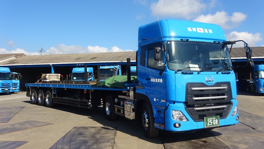 バラ積み緩和トレーラー1